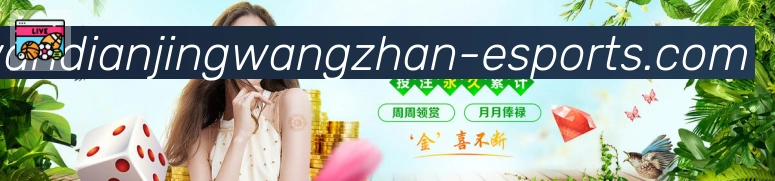 App界面
